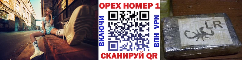 Наркошоп Поворино ГАШИШ  OMG онион  Амфетамин  Мефедрон  МАРИХУАНА 