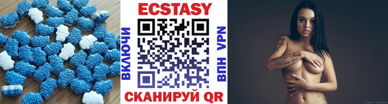 OMG ссылка  Поворино  Ecstasy таблы  цены наркотик 