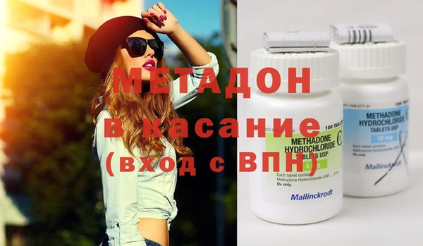 mix Абаза