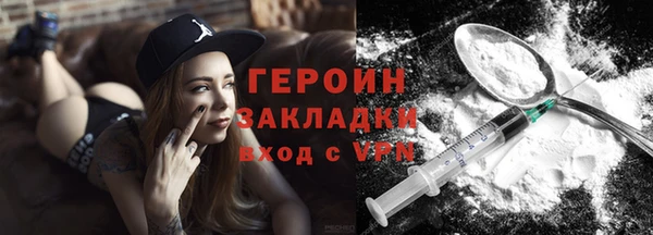 mix Абаза