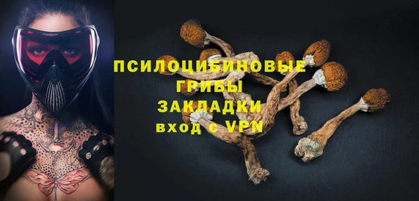 марихуана Абдулино