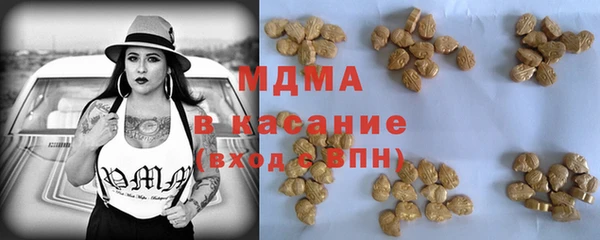 винт Абинск
