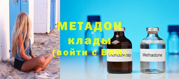 mix Абаза