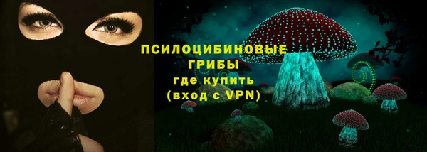 винт Абинск