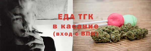 mix Абаза