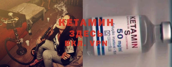 кокаин перу Ростов