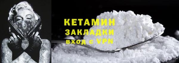 марихуана Абдулино
