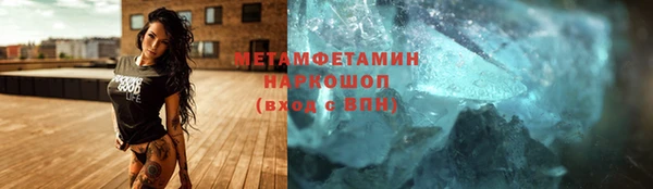 mix Абаза