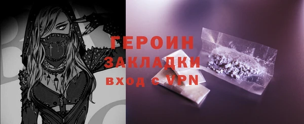 кокаин перу Ростов