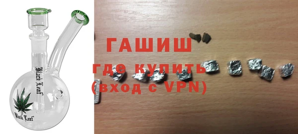 apvp Россошь