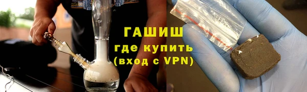 apvp Россошь