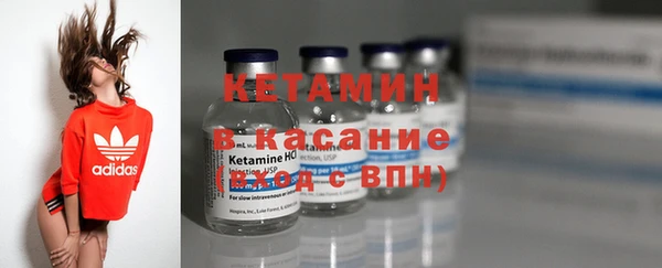 кокаин перу Ростов