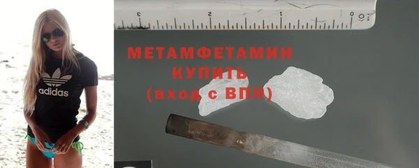 кокаин перу Ростов