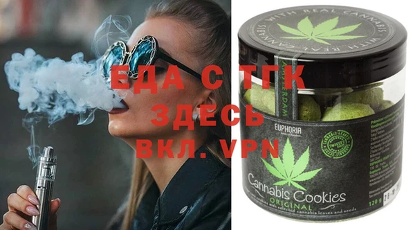 винт Абинск