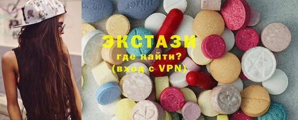 mix Абаза