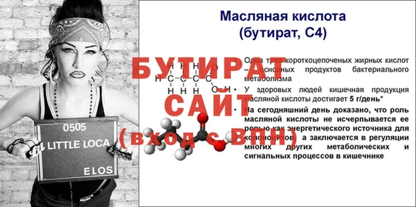 марихуана Абдулино