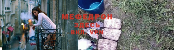 apvp Россошь