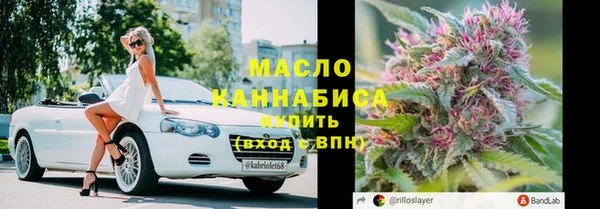 apvp Россошь