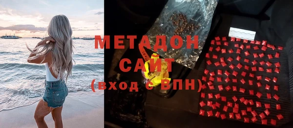 винт Абинск