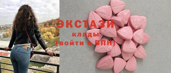 винт Абинск