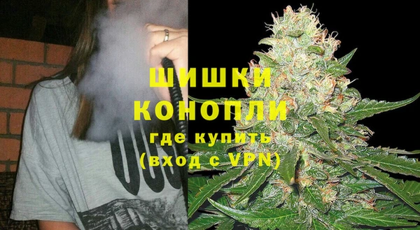 винт Абинск