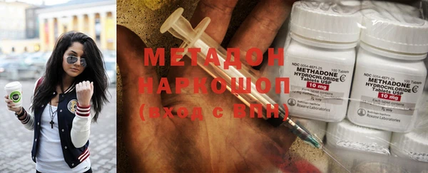 винт Абинск