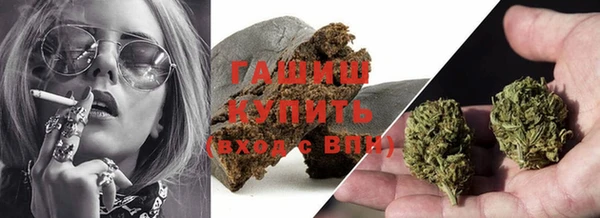 кокаин перу Ростов