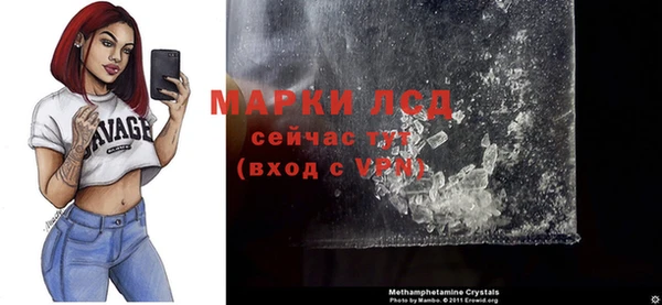 apvp Россошь