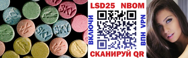 ЛСД экстази кислота  даркнет сайт  Поворино 