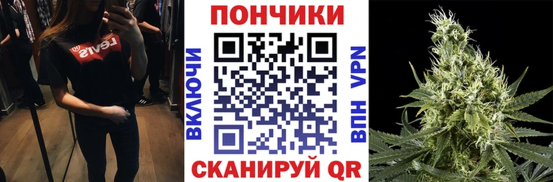 МАРИХУАНА Amnesia  купить закладку  Поворино 